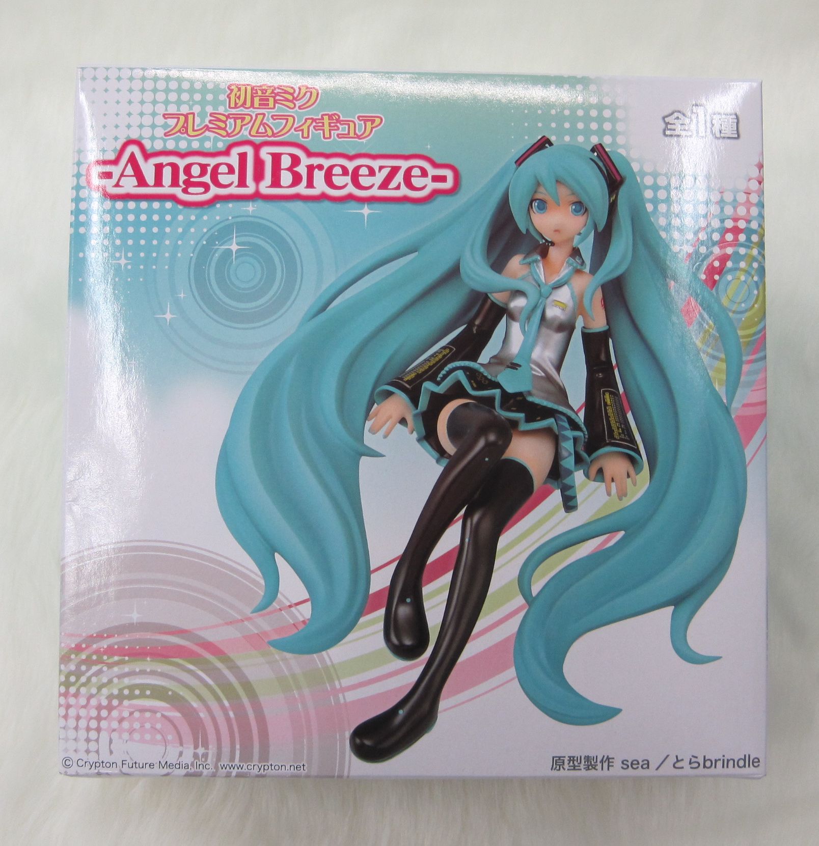 初音ミク PMフィギュア-Angel Breeze- | 週刊ディーヴァ・ステーション